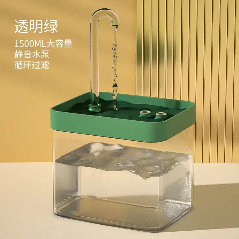 Ultra Quiet Automatic Filter Water Fountain - Fur & Care