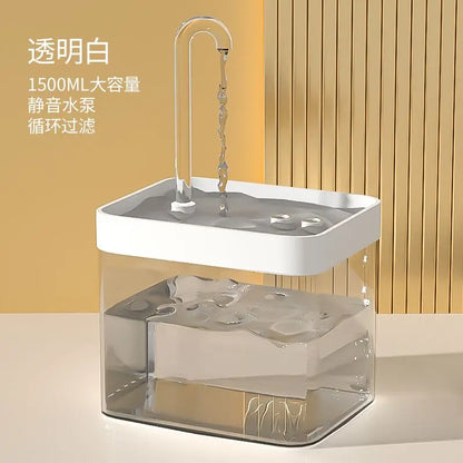 Ultra Quiet Automatic Filter Water Fountain - Fur & Care